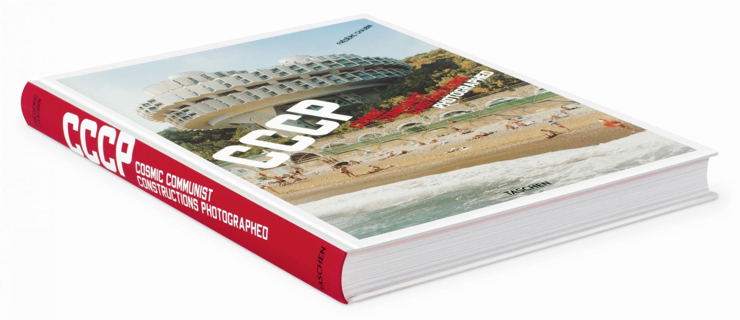 Frédéric Chaubin. CCCP. Cosmic Communist Constructions Photographed (English) - grainoverpixel