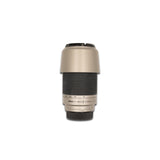 Nikon AF NIKKOR 70-300mm f4-5.6 G - grainoverpixel